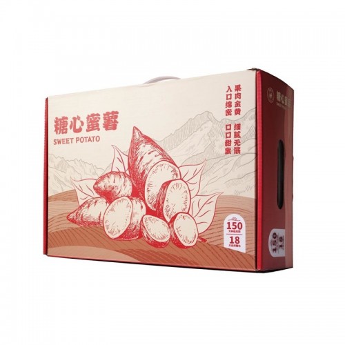 糖心蜜薯 2.5 kg