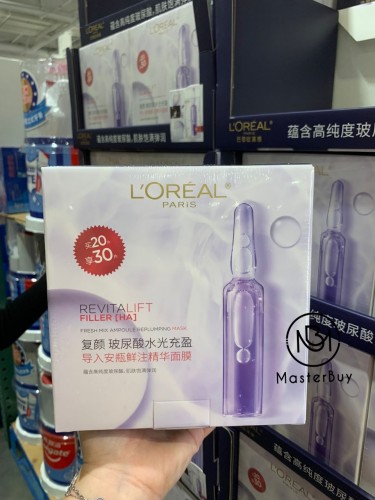 L’Oréal 玻尿酸安瓶鮮注面膜33g*30片