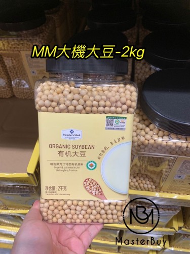 MM有機大豆-2kg