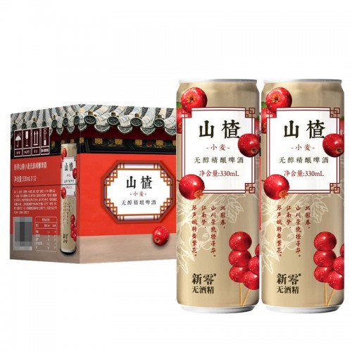 無酒精啤酒 山楂啤酒330ML -12入