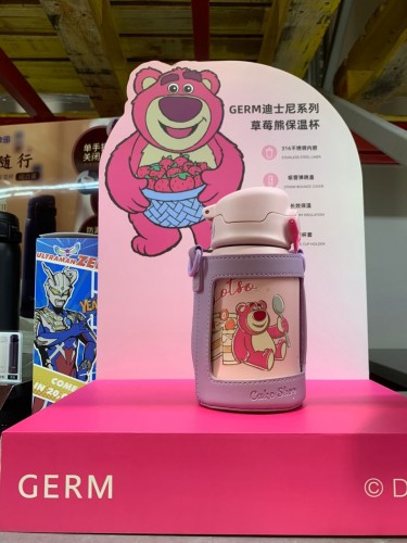 兒童保溫杯500ml (316內膽）Ultraman/Lotso 138