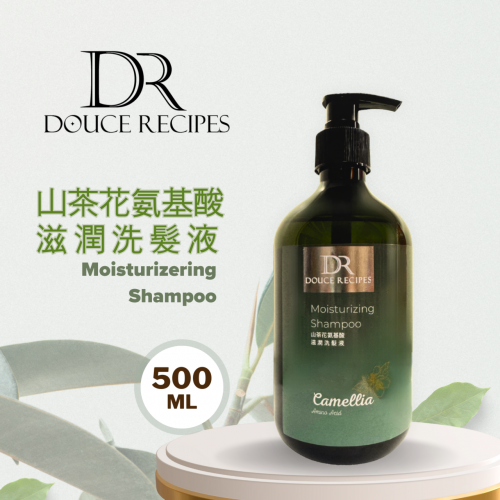 DR. Douce Recipes 山茶花氨基酸滋潤洗髮水