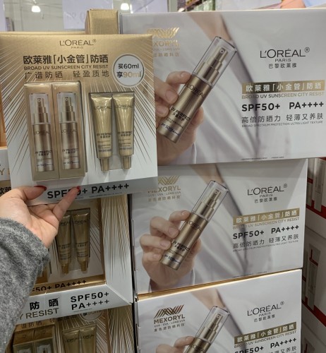 L’Oréal 小金管防曬spf50*套裝