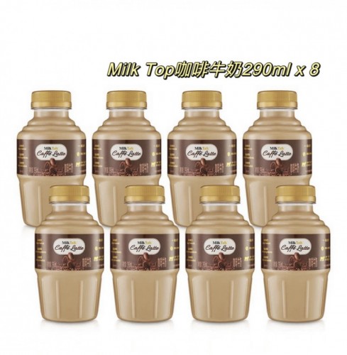 Milk talk 咖啡牛奶290ml x 8