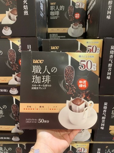 UCC職人咖啡  8g*50杯分（炭燒咖啡）