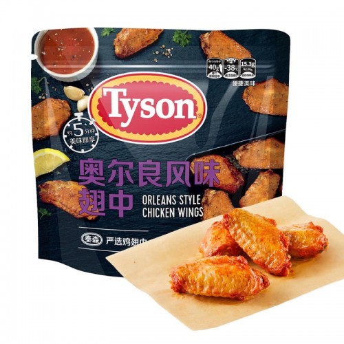 Tyson 奧爾良風味雞中翼 1.2kg