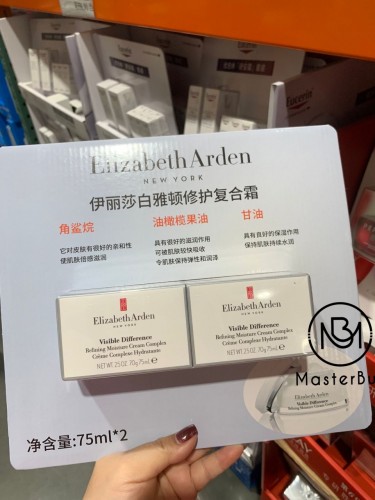 Elizabeth Arden 雅頓修護復合霜75ml*2