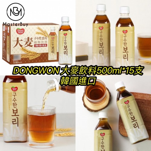 DONGWON大麥飲料-500ml*15支（韓國進口）