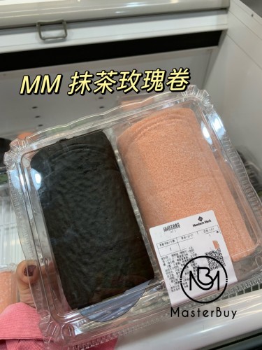 MM 抹茶玫瑰卷