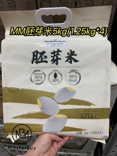 MM胚芽米5kg(1.25kg*4)