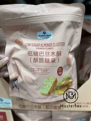 MM低糖巴旦木酥500g