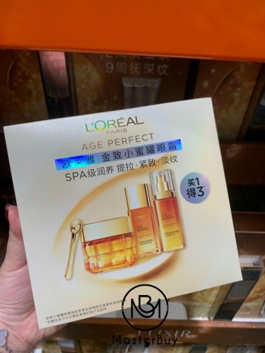 L’Oreal 金致小蜜罐眼霜 （眼霜20+精華65+乳液50ml)