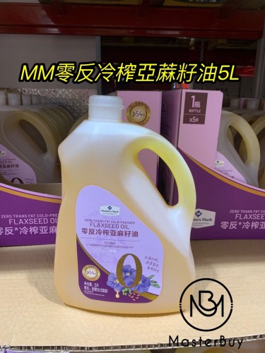 MM零反冷榨亞蔴籽油5L