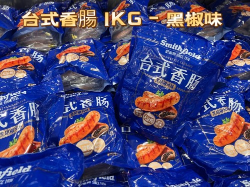 台式香腸1KG - 黑椒