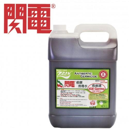 4.5L 殺菌消毒水