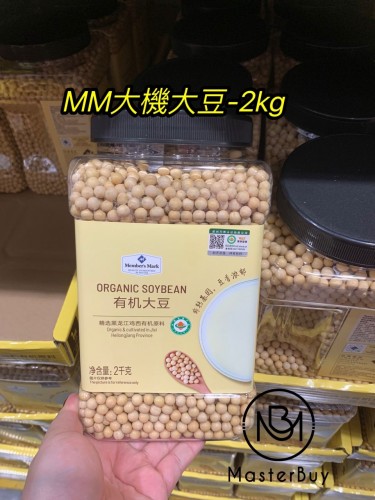 MM有機大豆-2kg