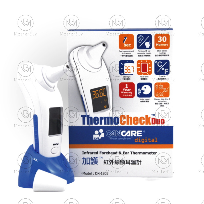 ThermoCheckDuo加護 紅外線額耳溫計