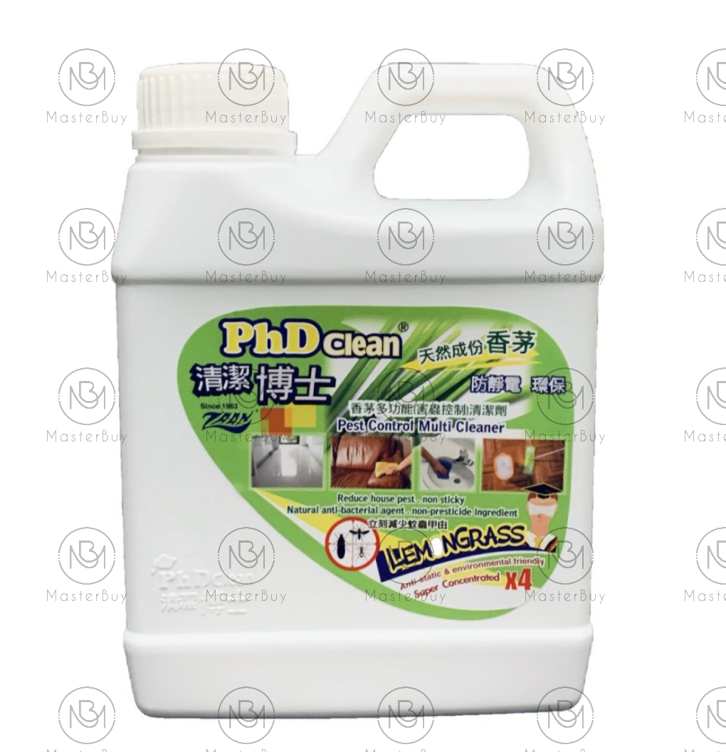 PhDclean 1升香茅多功能(防蟲管理)清潔劑