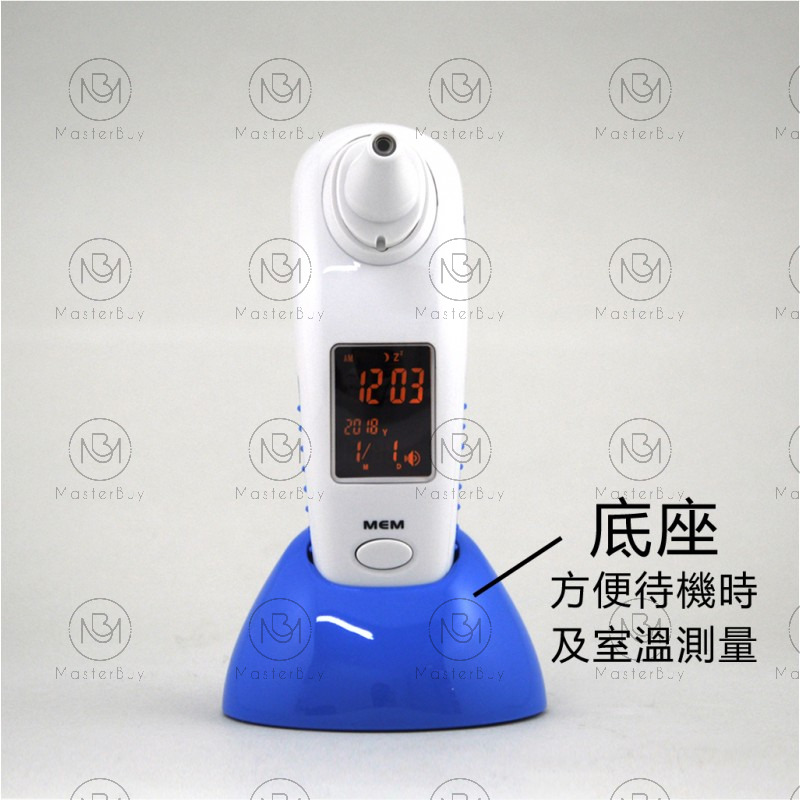 ThermoCheckDuo 紅外線額耳溫計