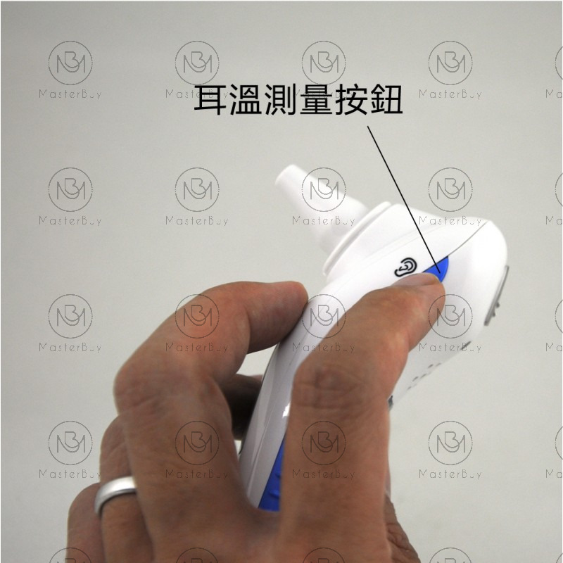 ThermoCheckDuo 紅外線額耳溫計