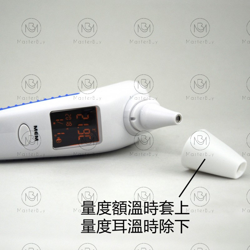 ThermoCheckDuo 紅外線額耳溫計